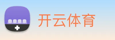 开云 Logo
